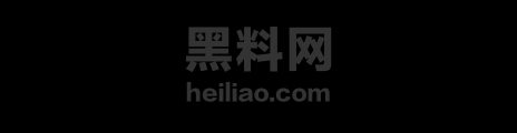 NFL球星罗杰斯反击前女友卖惨1 1